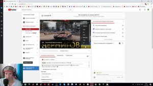 КАК УБРАТЬ ЗАДЕРЖКУ НА СТРИМЕ ДО МИНИМУМА