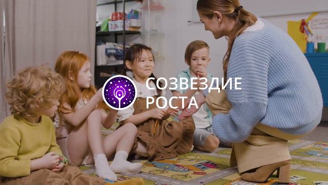 Презентация центра практической психологии сенсорной интеграции и развития речи 