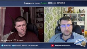 Украинская блогосфера.