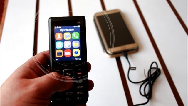 Intex 4000 Ultra телефон с функцией зарядки смотреть онлайн