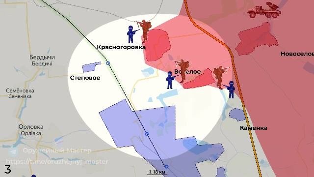 Обстановка на 20.03.2023