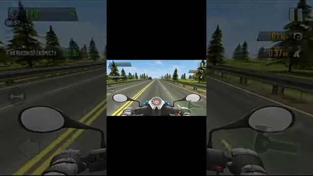 Traffic rider (на 1 мотоцикле) обгон машин смотреть онлайн