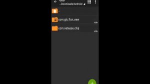 How to download d day in Android