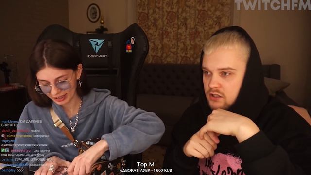 Топ Моменты с Twitch | До Свадьбы Без Кекса | Знакомства в Badoo смотреть онлайн