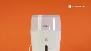 Обзор увлажнителя воздуха Philips HU4802/01 | Ситилинк