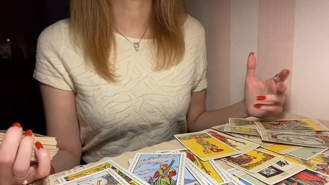 Какие Чувства у Соперницы к моему Мужу? Его Чувства к Вам и к Ней…