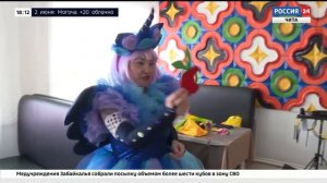 День защиты детей отпраздновали в Агинском округе