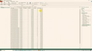 Как просто сделать график отпусков в Excel