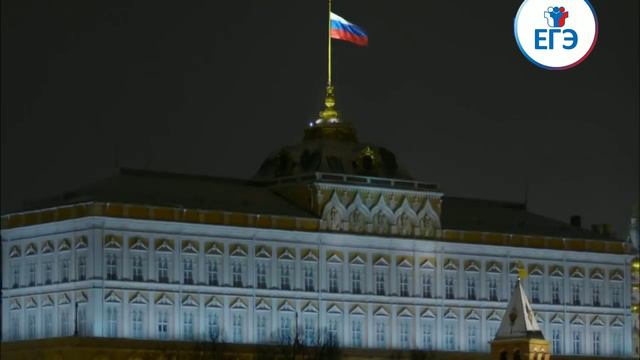 Новогоднее поздравление от канала РЕАКЦИИ ЕГЭ 2021 смотреть онлайн