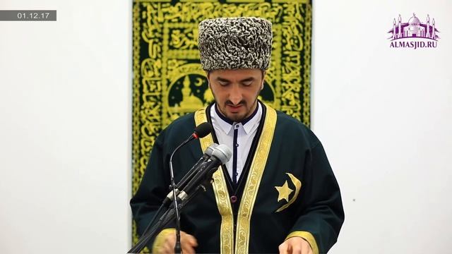 Описание Пророка ﷺ