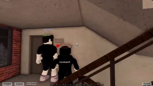 Roblox РП ДПС ППС смотреть онлайн
