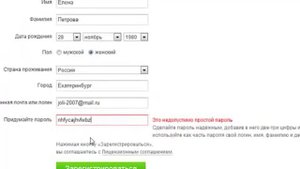 Как создать страницу в одноклассниках Страница в одноклассниках