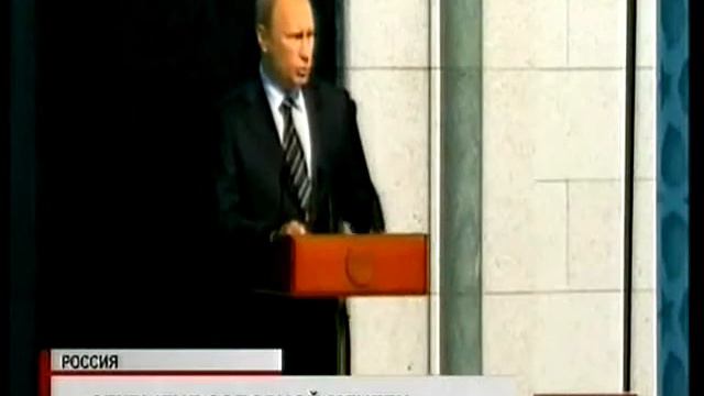 В Москве открыли крупнейшую в Европе соборную мечеть смотреть онлайн