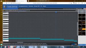 herotale санс 4 фаза(секретная) и herotale error 404 gaster