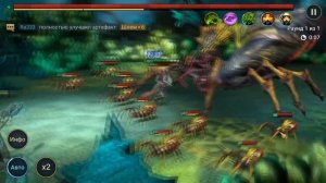 Raid Shadow Legends Оруженосец / Armiger гайд. Гнездо Паука, Лавовый рыцарь