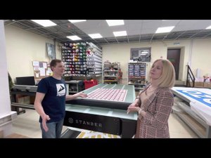 Напечатал и сразу накатал? Возможности станка для накатки плёнки STANBER