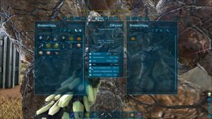 ПРИРУЧЕНИЕ ГОЛЕМА - ARK: SCORCHED EARTH