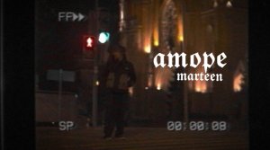 мартин - аморе (Премьера клипа)