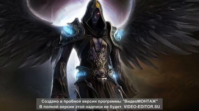 СВОБОДА.