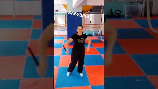 Учу бабушек и дедушек. #нунчаку #nunchaku #координация