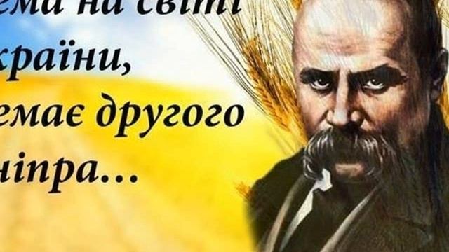 Заворожи мені, волхве смотреть онлайн