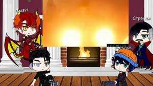 реакция Смауга 🐲, Хана 🛸 и Шерлока 🕵️ на доктора Стренджа ~гача лайф ~