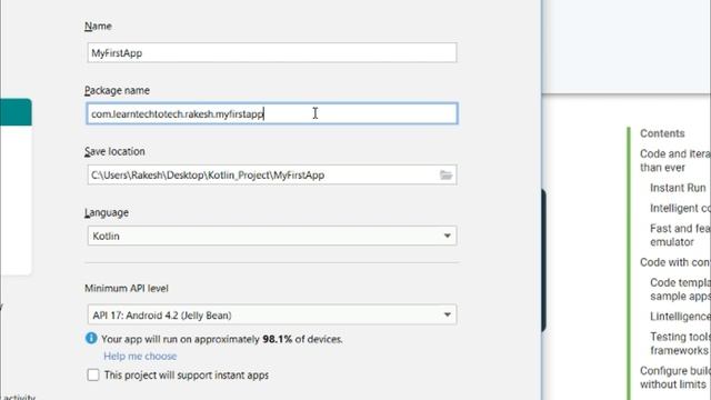 How to Start Android Studio Project