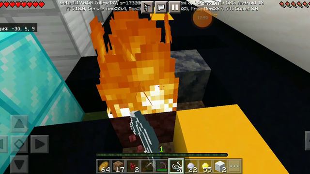 Выживание в городе #15 упали астероиды? угнал ламбу! смотреть онлайн