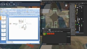 Autodesk Infraworks 2021: Моделирование транспортных потоков.  Часть 2 - Панель Traffic Analyst