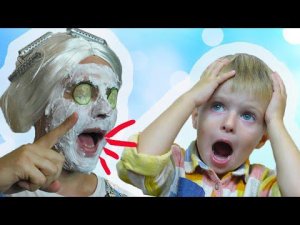 Она Выгнала Нас из Дома! ** За что?**