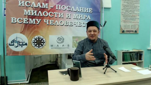 По стопам Пророка ﷺ в современной России- честно без лозунгов и иллюзий. Часть 2 смотреть онлайн