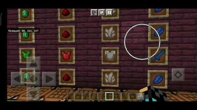 ТОПОВЫЙ МОД НА НОВУЮ БРОНЮ И ИНСТРУМЕНТЫ ДЛЯ МАЙНКРАФТ БЕДРОК 1.16??? смотреть онлайн