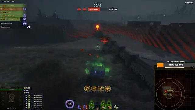 Мирный 13: Надежда. ВОЗВРАЩЕНИЕ РЕЖИМА МИРНЫЙ 13 World of Tanks