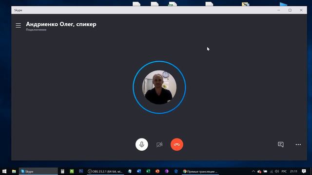 БИЗНЕС ИНСАЙТ: Олег Андриенко. Бизнес и эзотерика смотреть онлайн