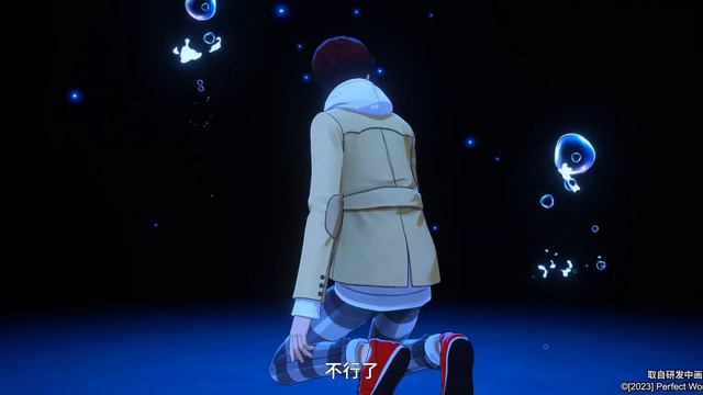 PERSONA 5X OFFICIAL TRAILER - Upcoming To Mobile CBT Android/iOS 2023 смотреть онлайн