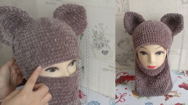 ОПИСАНИЕ ?БАЛАКЛАВА С УШКАМИ // Балаклава крючком // связать балаклаву. ?#балаклава смотреть онлайн