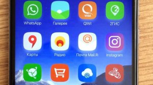 Характеристики смартфона Xiaomi Redmi 4 Pro 32gb