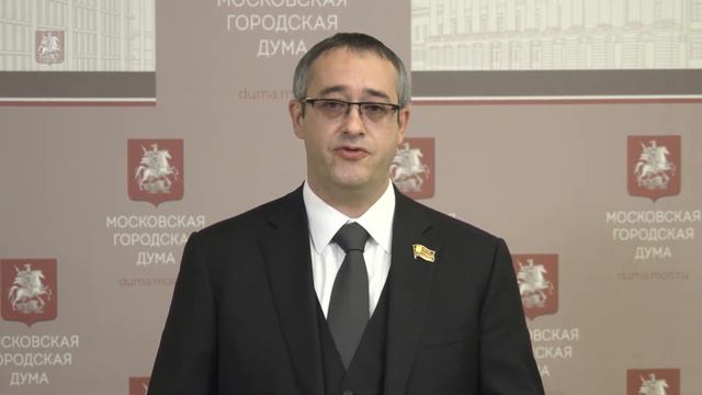 29.04.2019. Заседание Московской городской Думы. Часть I