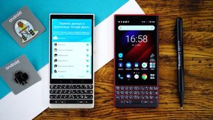 Как перенести локальные Задачи и Заметки BlackBerry на новое устройство?