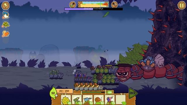 ТЕСЛА-БОСС ГУСЕНИЦА - Боегусени (Battlepillars) Игры без интернета смотреть онлайн