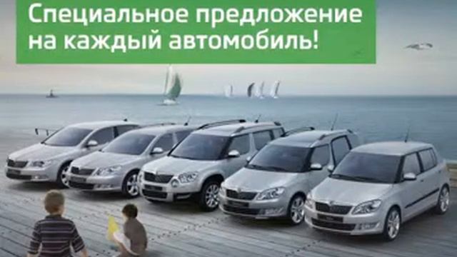skoda yeti 03 смотреть онлайн