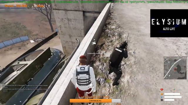 #Arma3 #Elysium #AltisLife  Arma 3 Altis Life Elysium 18+  (пиратка) Будни Министра МЧС. Парковка смотреть онлайн