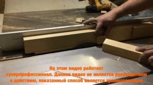 Пирамидки для колонн самый быстрый способ