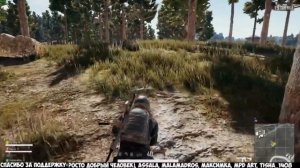 PUBG УЛУЧШЕНИЕ ПРОИЗВОДИТЕЛЬНОСТИ С НОВЫМ ДРАЙВЕРОМ ДЛЯ АМД, ОПТИМИЗАЦИЯ ПУБГ