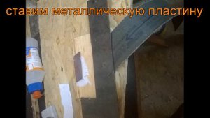 Снятие абразива с наждачки.