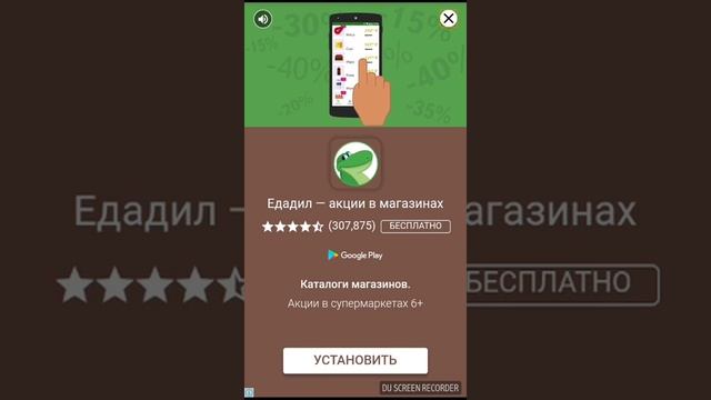 Это видео заставит забыть ваше имя смотреть онлайн