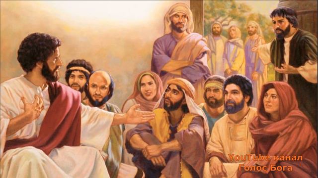 Пётр, любишь ты Меня? смотреть онлайн