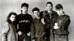 В память О Юре Хое и его группе "Сектор Газа".