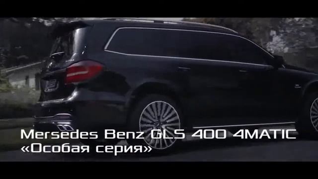 Автобонус Гринвэй. смотреть онлайн