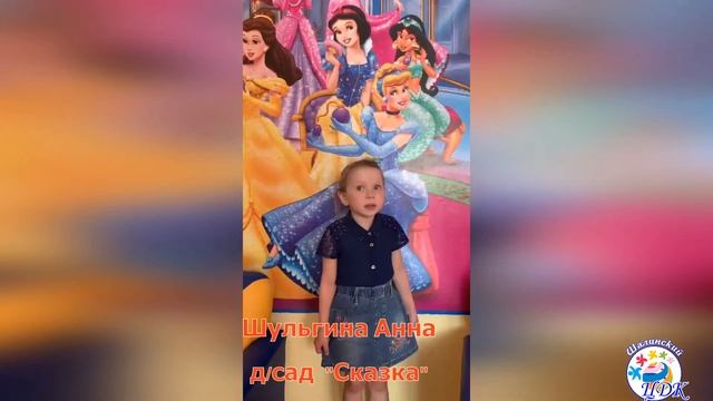 Поздравление от детей c международным днем пожилых людей смотреть онлайн